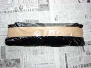 �����̎����A����E�ۑ����@