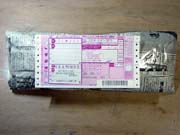 �V�����ɂĕ��Ŕ���