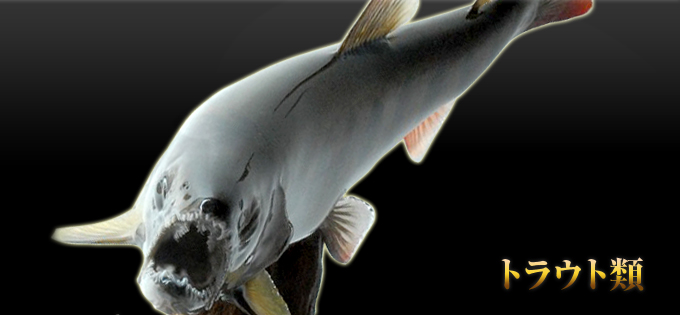 �g���E�g��