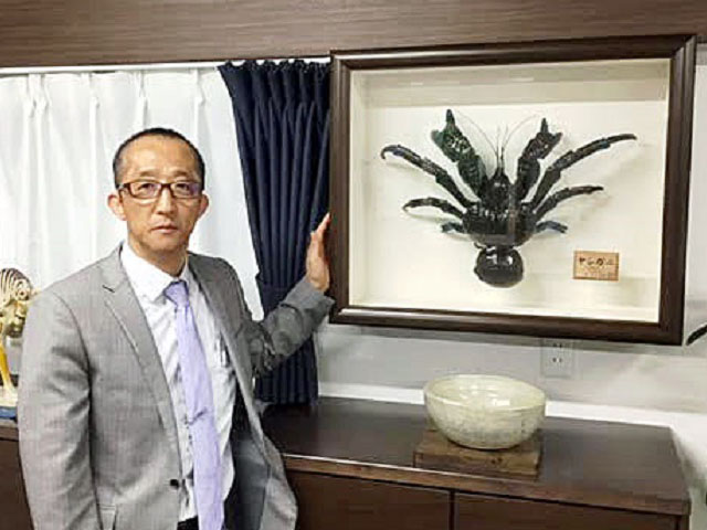 �L�����L���s�@�j�D�g�l